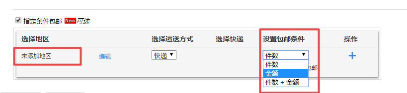 640 (4).png 640 (4).png